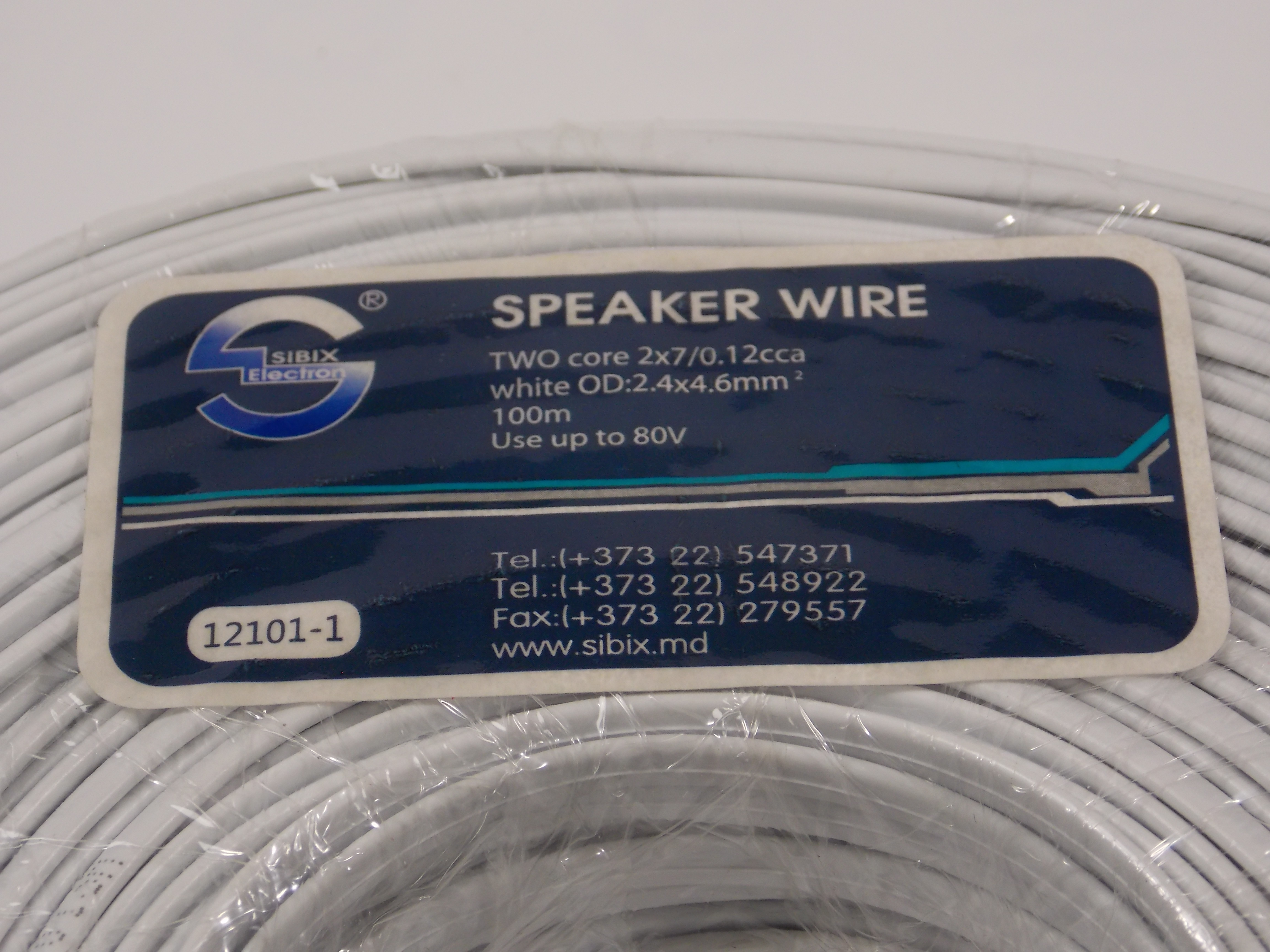 Кабель телефонный 2.4 х 4.6 мм / ССА / белый / 100 метров