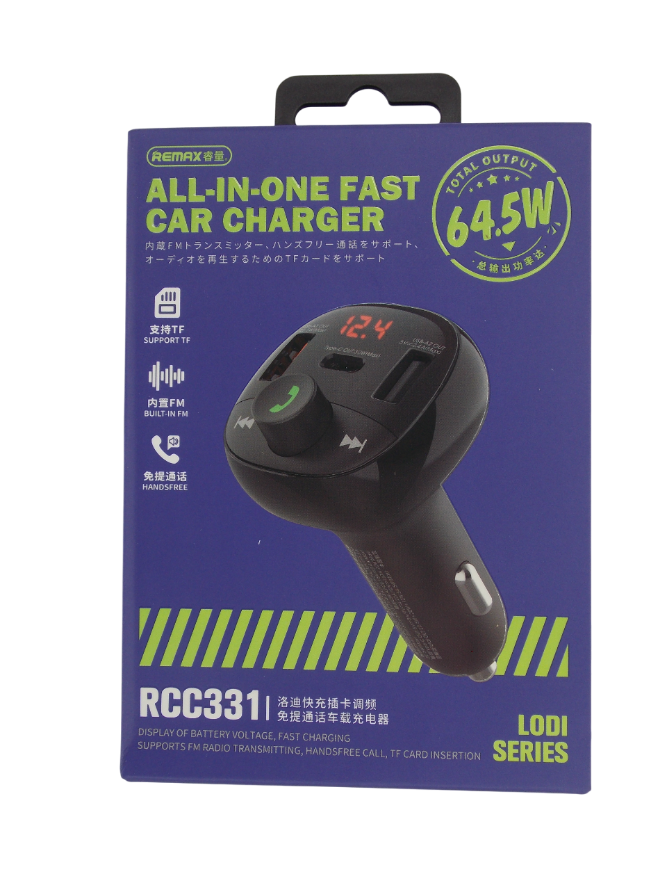 FM модулятор и автомобильное зарядное устройство Remax RCC-331  64,5W