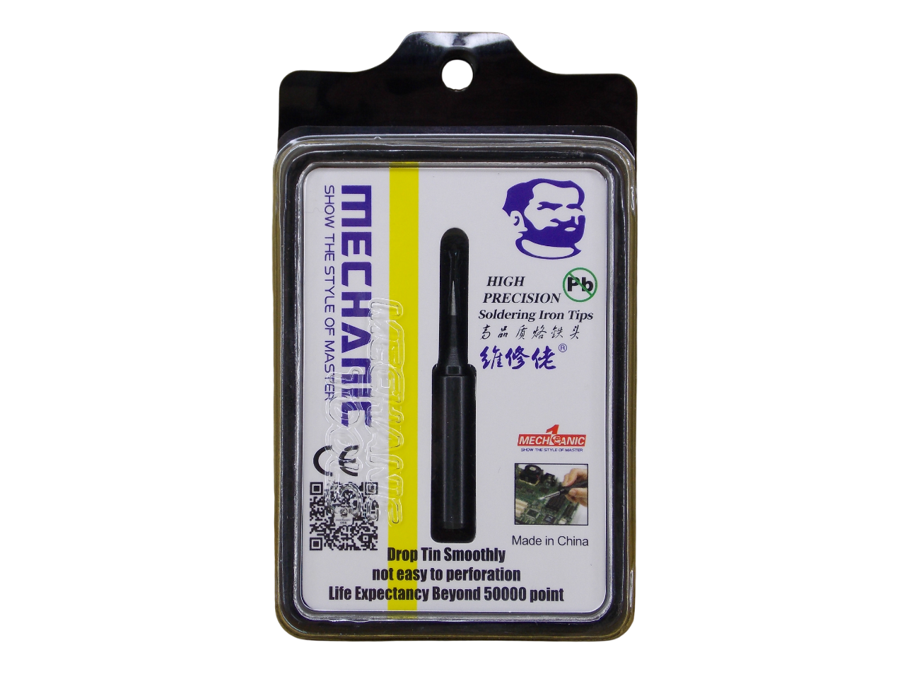 Жало для паяльника  Mechanic 900M - T - I игла 