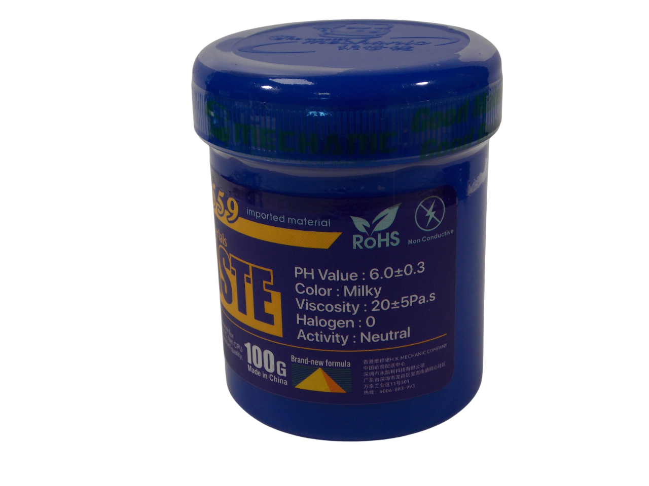 Флюс для пайки MECHANIC UV - 559 / 100 грамм