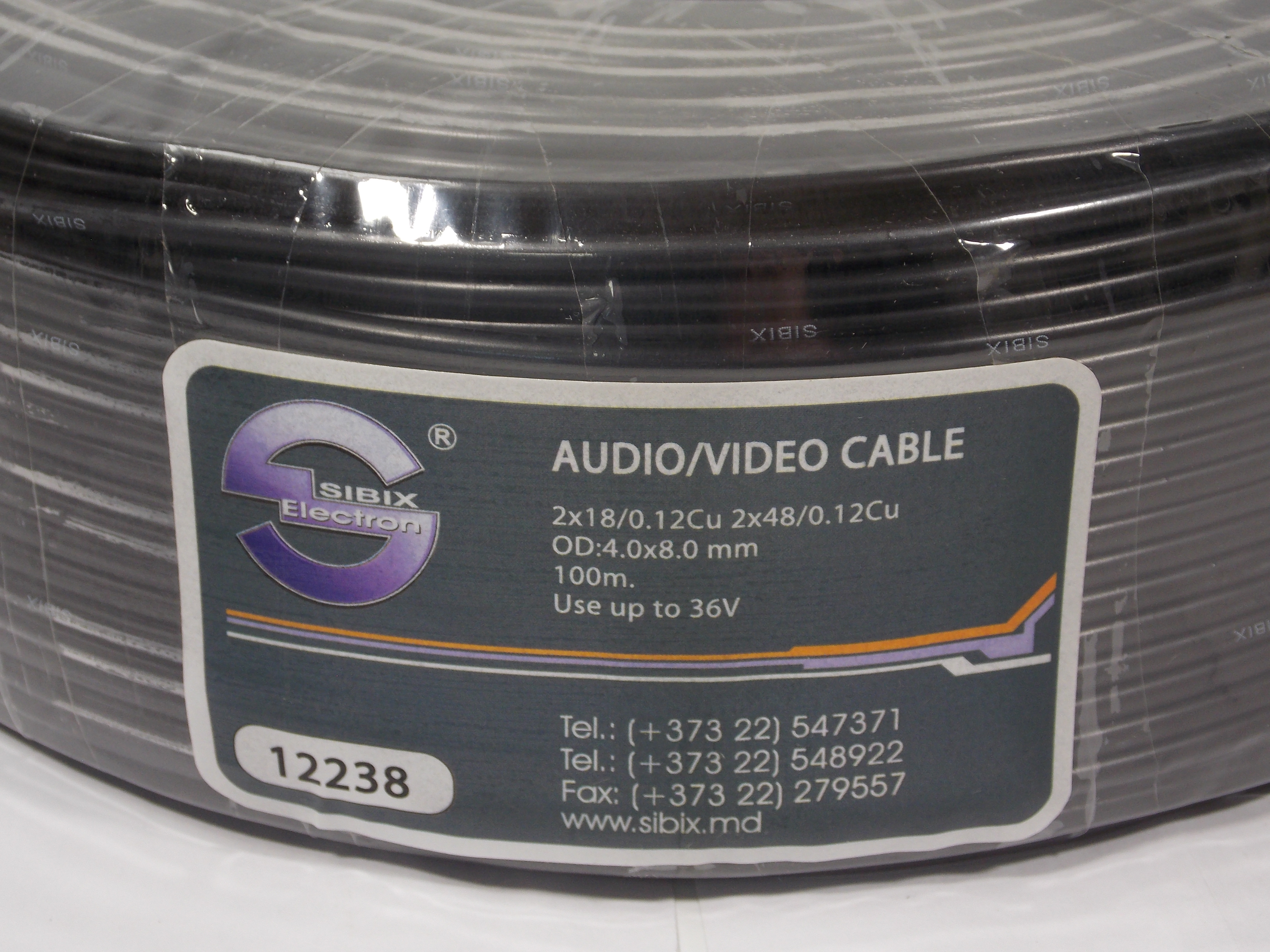 Кабель аудио - видео  2 х 18 / 0.12 мм / медный / экранированный / 100 метров