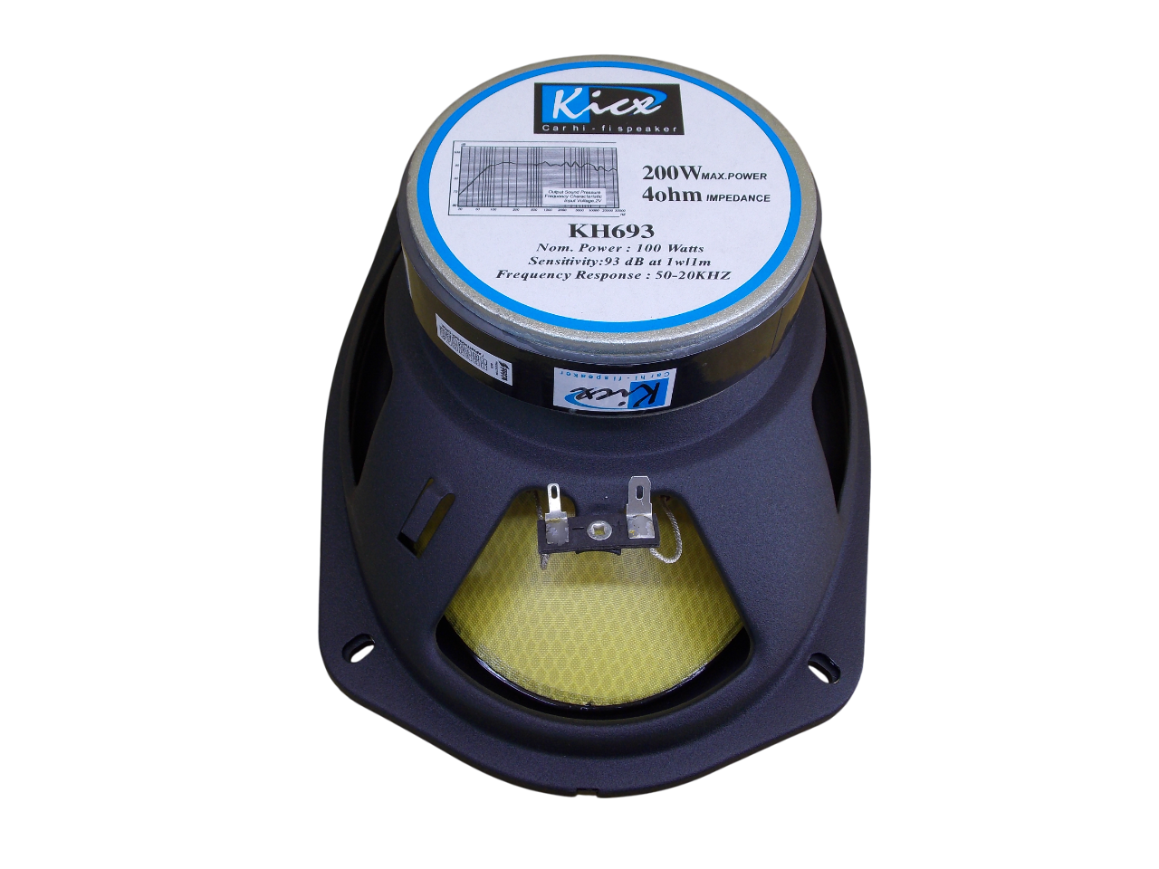 Автомобильные  динамики  KICX KH-693 6х9 дюймов 