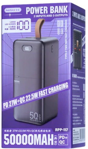 Power Bank Remax RPP-117 50000мА/ч 