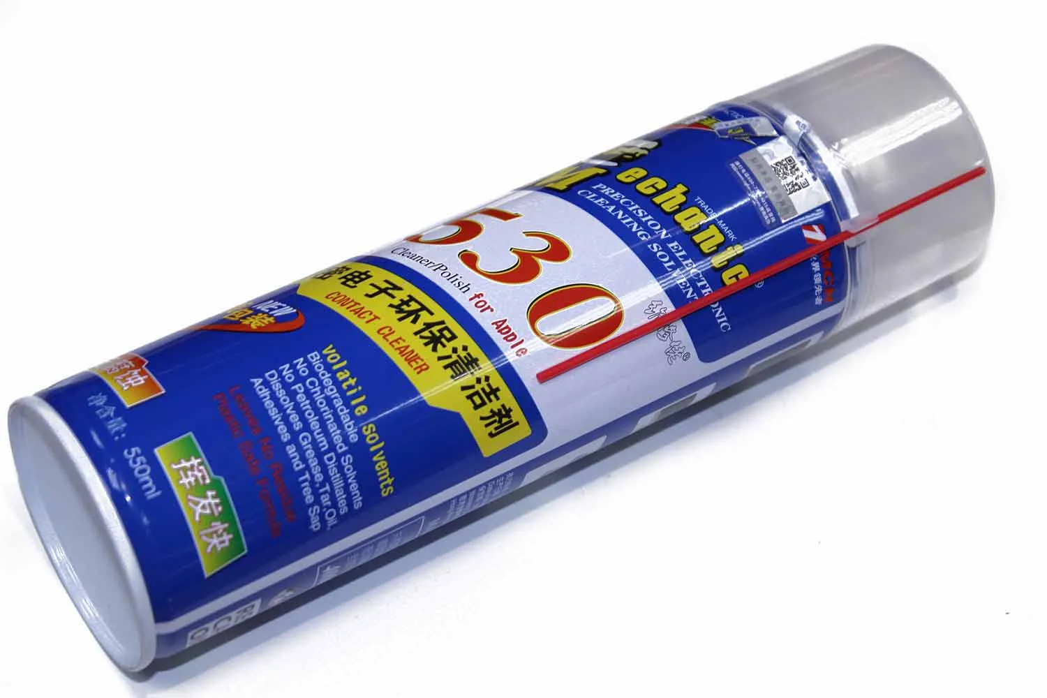 Очиститель печатных плат 530 (550ml)