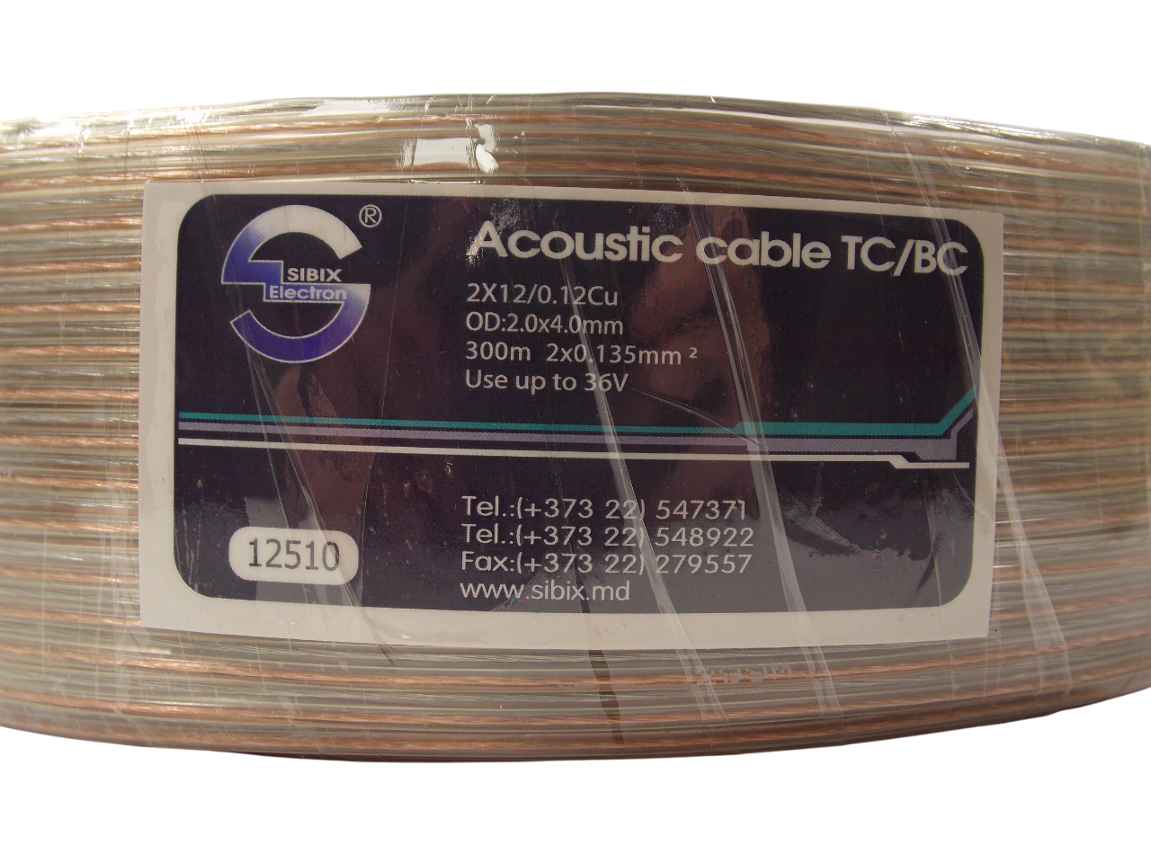 Кабель акустический 2 х 0.135мм² / 300 метров
