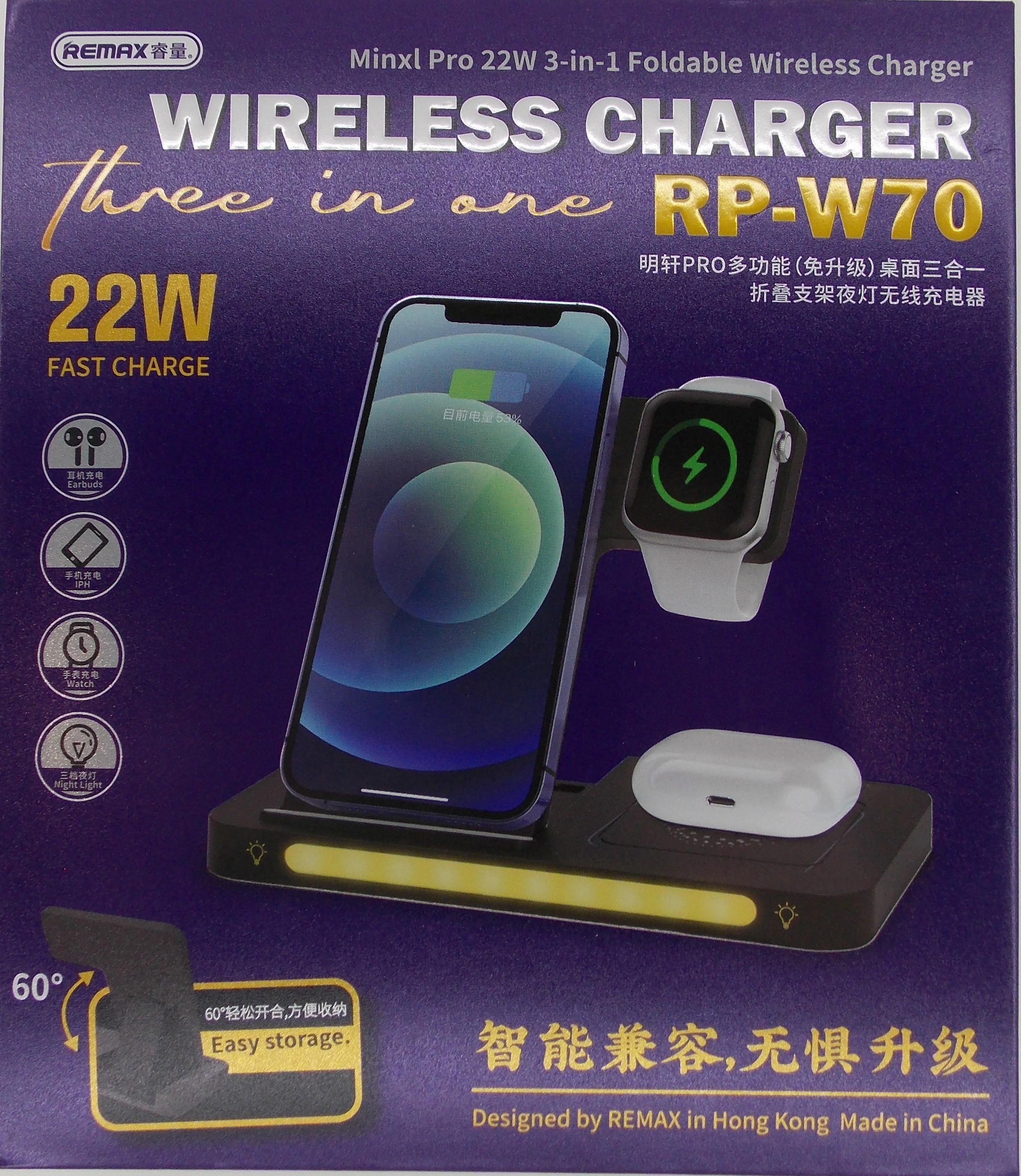 Беспроводное зарядное устройство RP-W70Pro 22W 3-in-1 Foldable Wireless,Light 