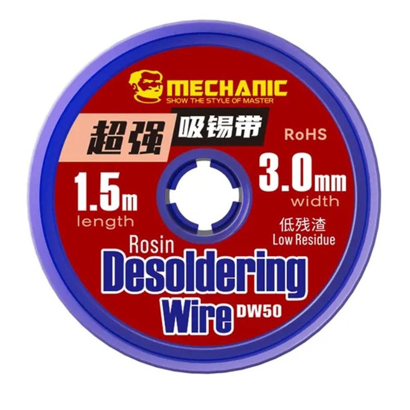 Оплетка Mechanic 3.0мм*1.5 метра