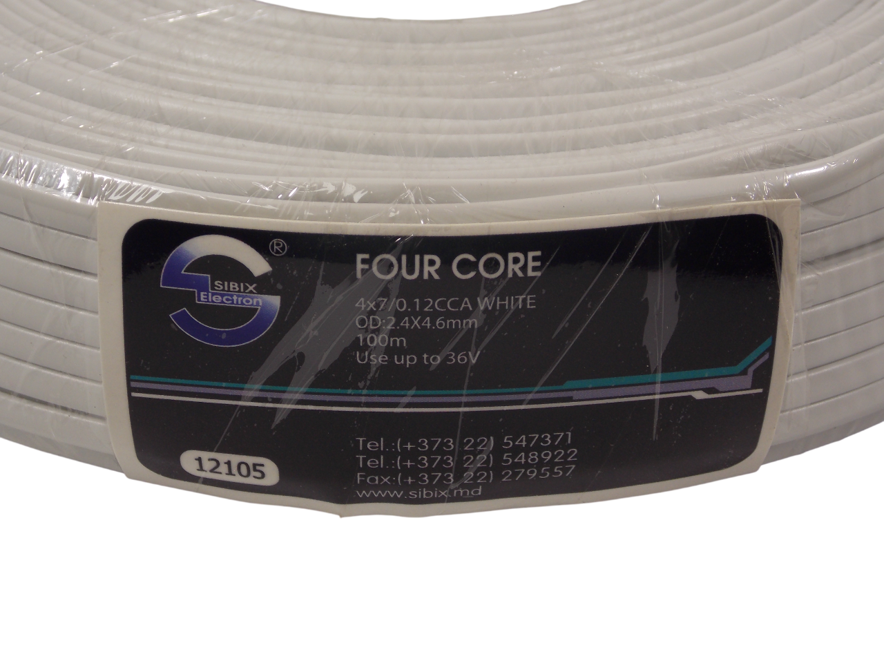 Кабель телефонный 2.4 х 4.6 мм / ССА /  белый / 100 метров
