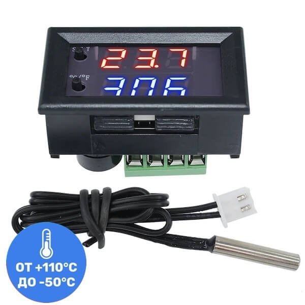 Терморегулятор 12В диапазон измерения температуры -50+110С 
