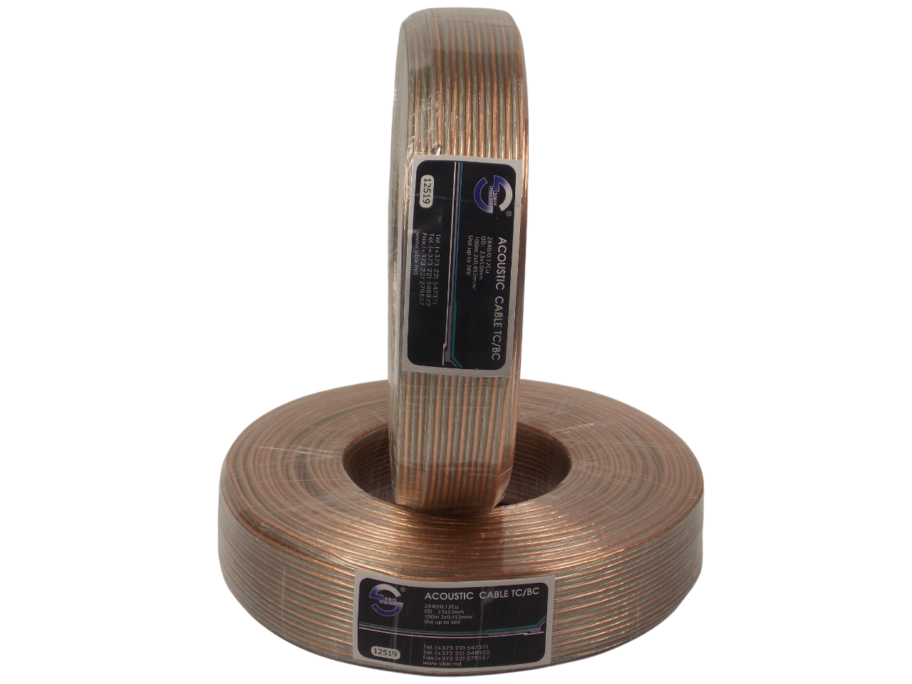 Кабель акустический 2 х 0.452 мм² / 100 метров