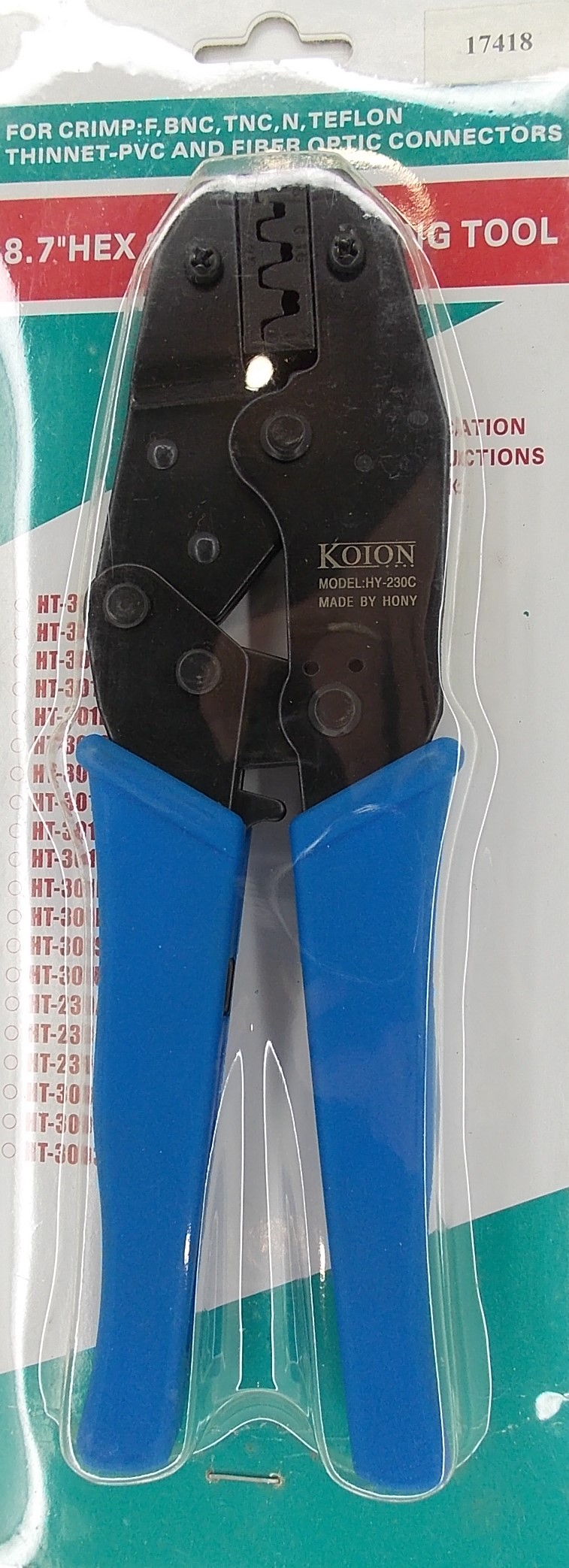 Инструмент обжимной "HT-230" для клемы