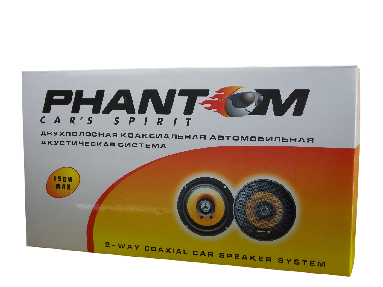 Автомобильные динамики  Phantom PS-6562 6 дюймов