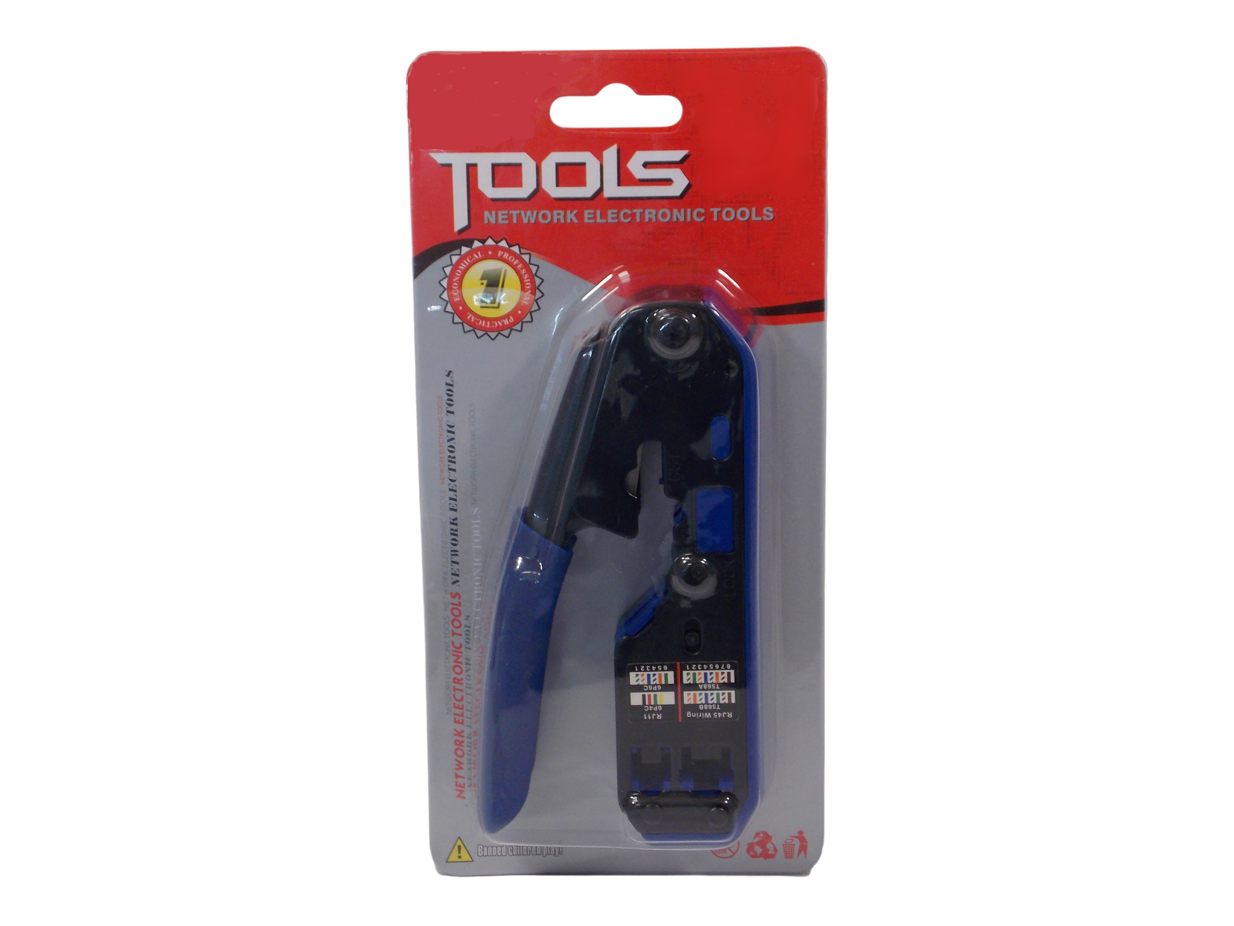 Инструмент обжимной Tools HY - 668 / RJ45 / RJ11 