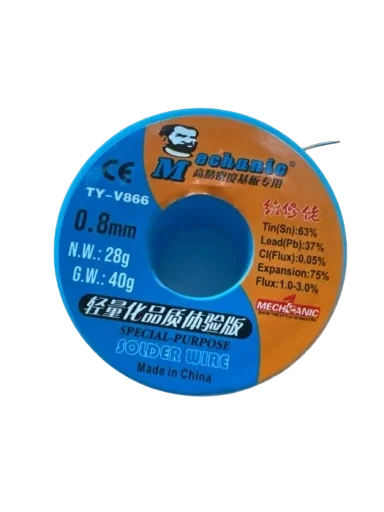 Припой high-quality TY-V866 (40g) 0,8mm