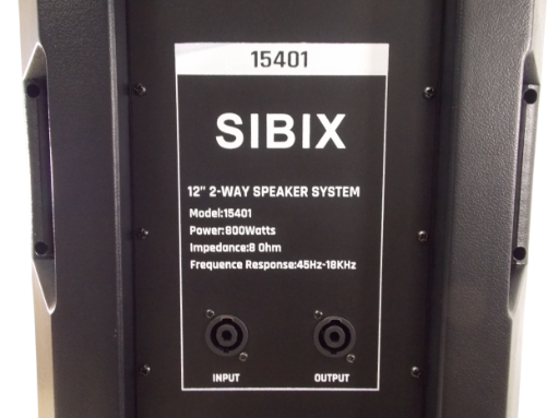 Пассивная колонка  PSK - 12  