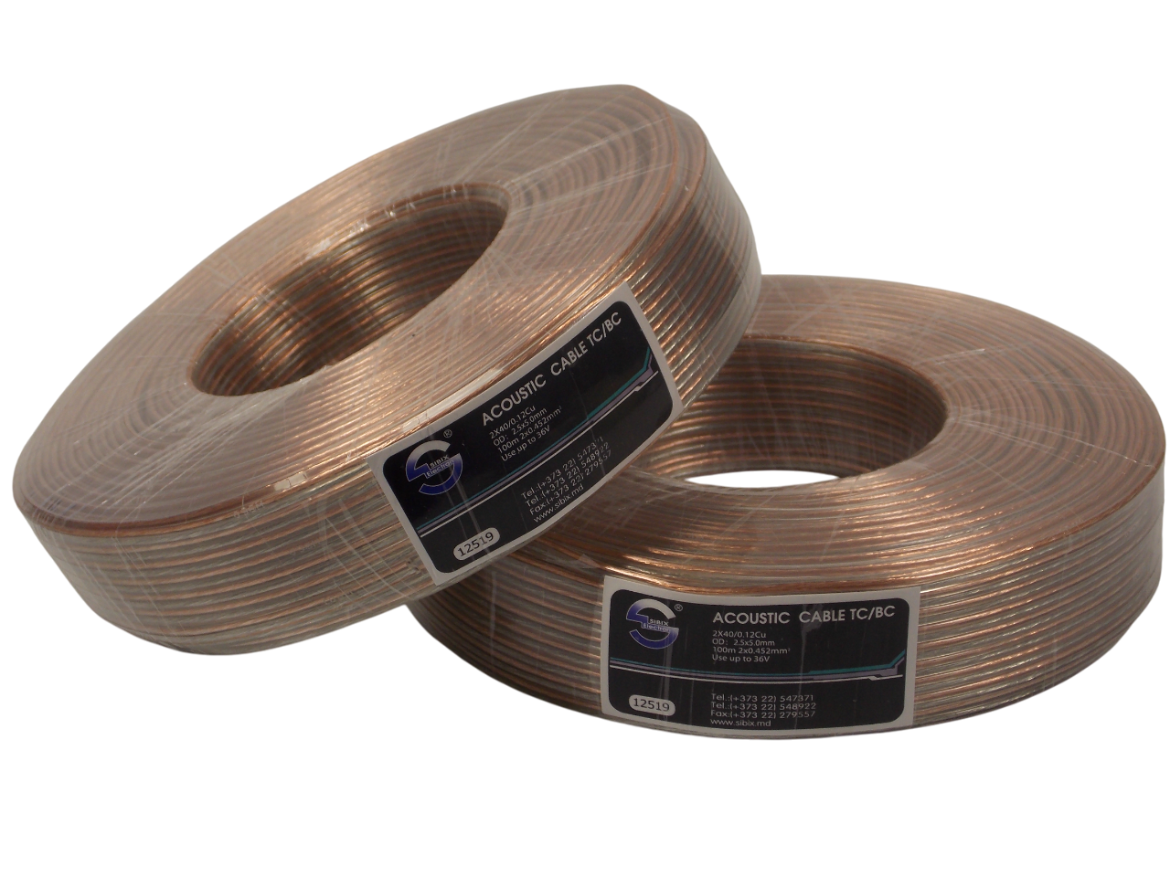 Кабель акустический 2 х 0.452 мм² / 100 метров