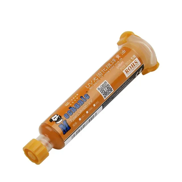 Маска желтая LVH900-YY (10cc)