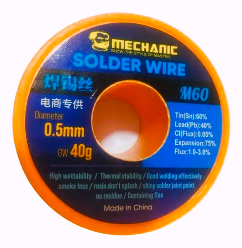 Припой M60 (40g) 0,5mm