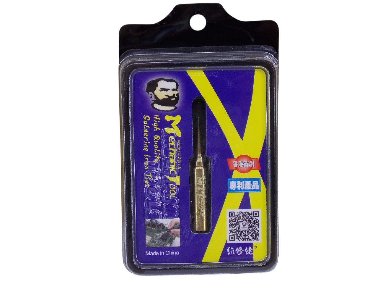 Жало для паяльника Mechanic  900M-T-I игла 