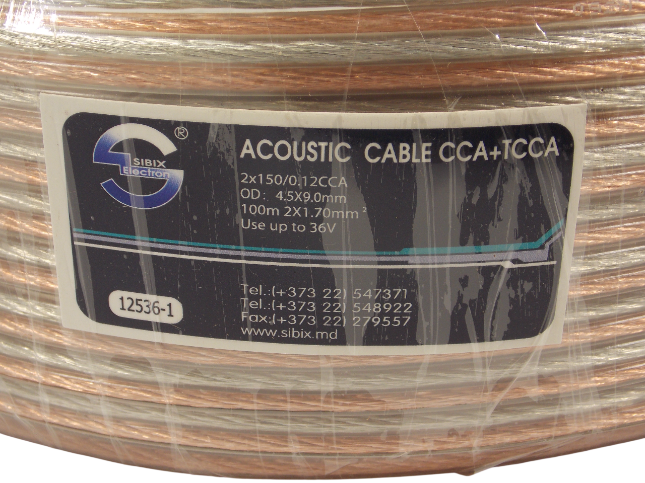 Кабель акустический 2 х 1.70 мм² / 100 метров