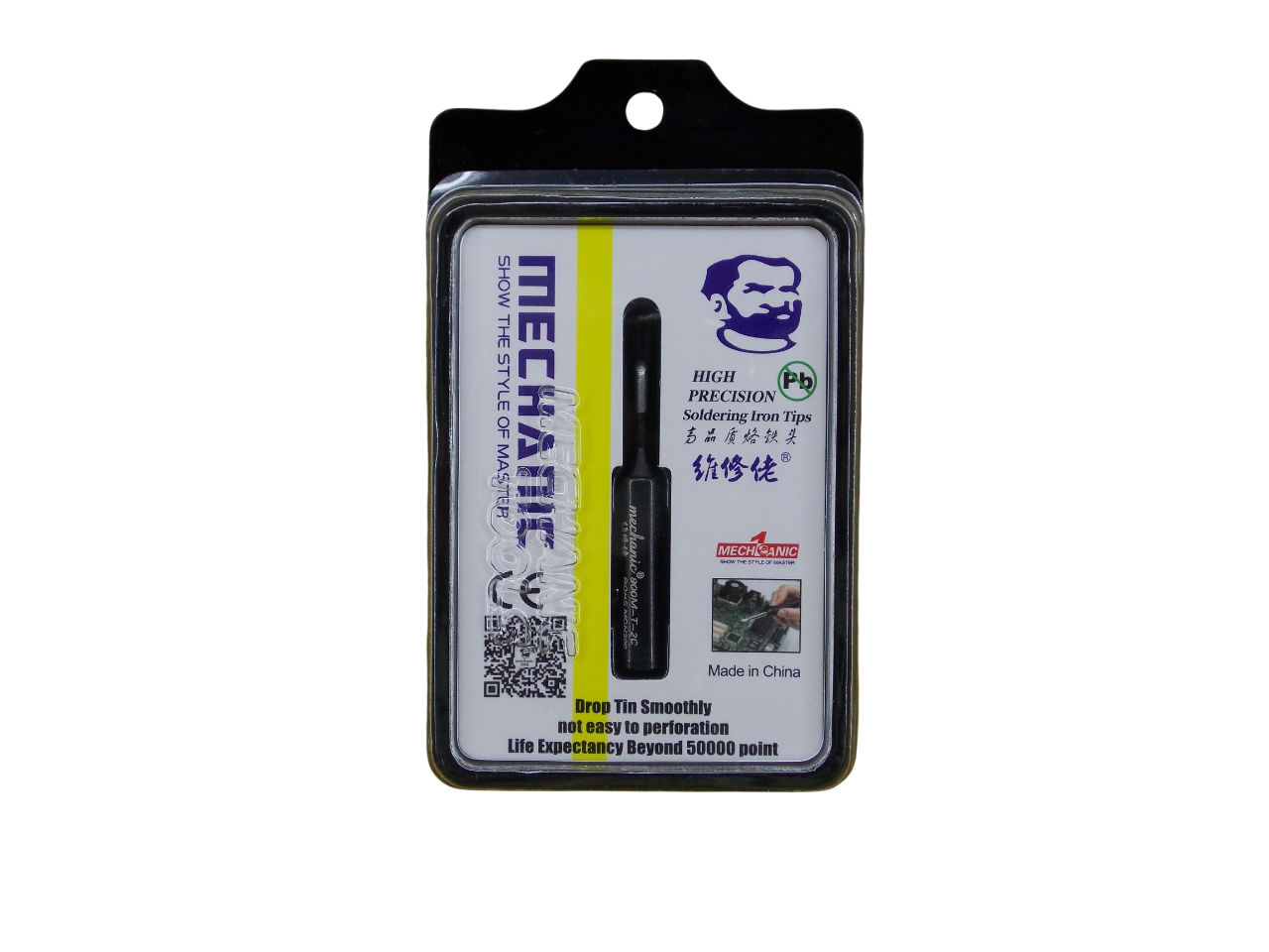 Жало для паяльника Mechanic 900M-T-2C усеченный цилиндр 2мм