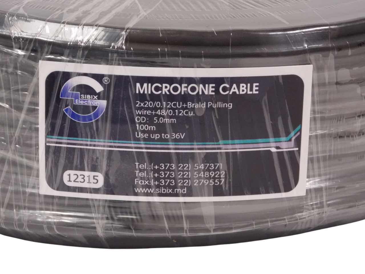 Кабель микрофонный  2 х 20 / 0.12мм / медный / стерео / 100 метров