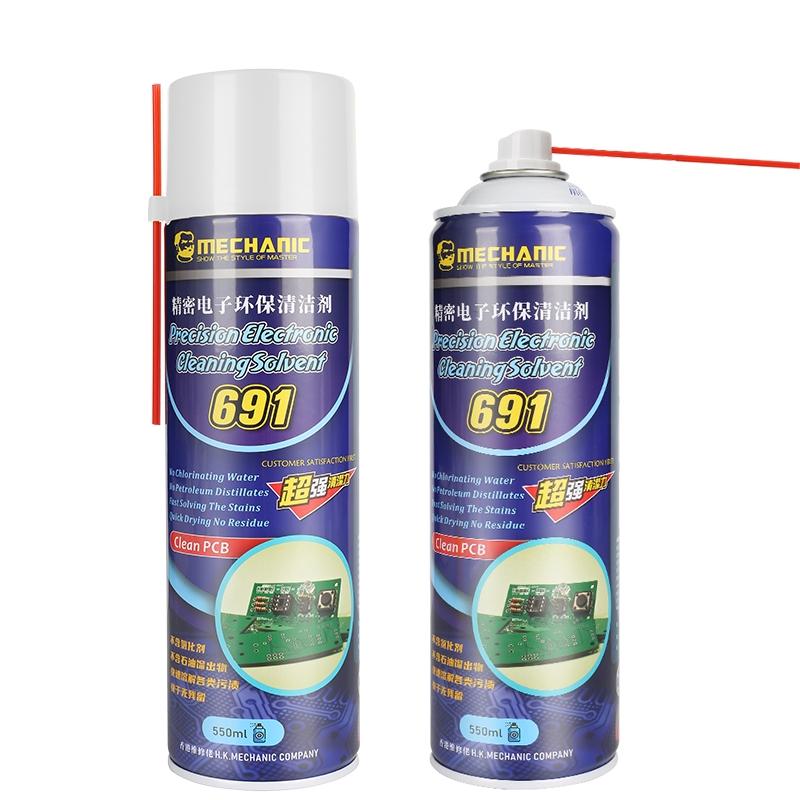 Очиститель печатных плат CS691 (550ml)