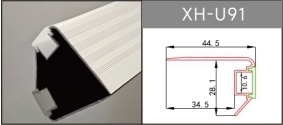 Алюминиевый профиль XH-U91. 2m/set