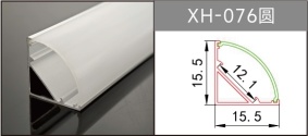 Алюминиевый профиль XH-076 15,5*15,5mm. 2m/set