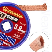 Оплетка Mechanic 3.0мм*1.5 метра