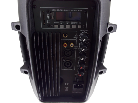  Активная колонка PP - 2108AU