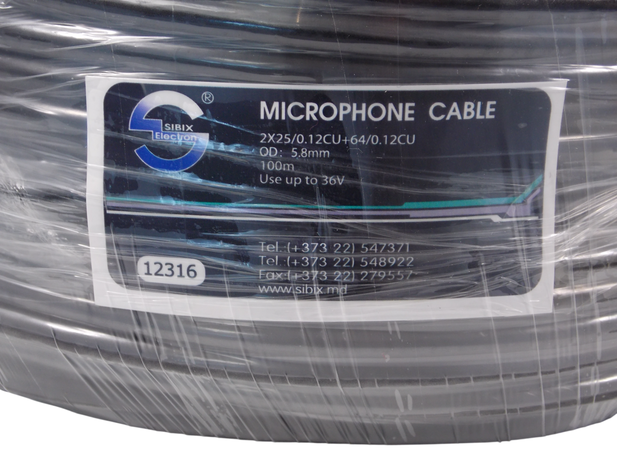 Кабель микрофонный 2*25/0.12Cu + 64/0.12Cu / 100 метров